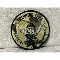 ベルクロタイプ 美少女ワッペン Amazon | 美少女 セクシー ミリタリー アニメ ワッペン Bタイプ