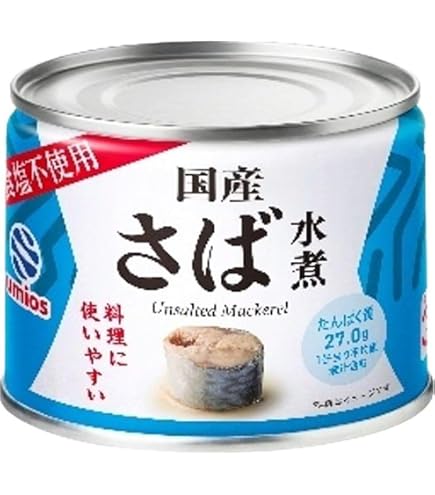 Amazon | 宝幸 日本のさば ごはんがうまい! 水煮 150g | 宝幸 | 魚介の