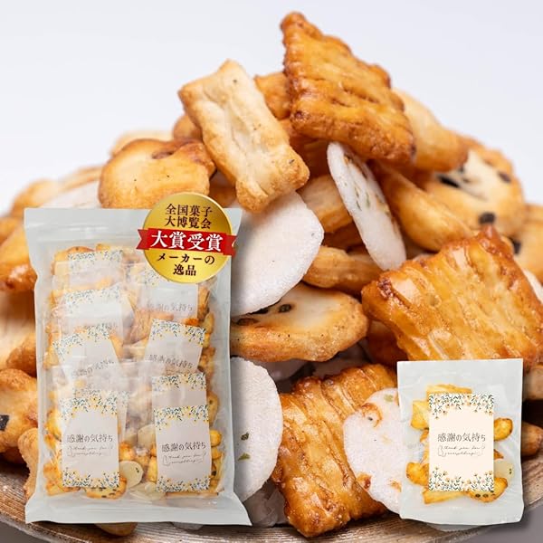 Amazon.co.jp: オニザキの胡麻せんべい 箱入8枚(白ごま4/黒ごま4枚