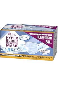 Amazon.co.jp: エリエール (日本製 不織布) Zutto(ハイパーブロック