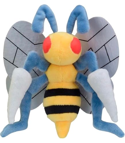 Amazon.co.jp: ポケモンセンターオリジナル ぬいぐるみ サイコソーダ