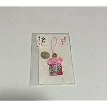 出雲大社　幸縁　御慈愛　良縁　縁結び　根付　お守り キーホルダー 出雲大社 幸縁 御慈愛 根付 良縁 縁結び お守り キーホルダーの