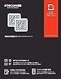[STIIKAMI QR] QRシール_スティーカミQRシール:青い切手 15面 3枚