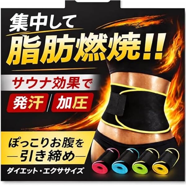 Amazon.co.jp: [TOKYU SPORTS OASIS] 東急スポーツオアシス 体幹