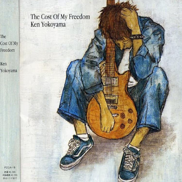 Ken Yokoyama CD 14枚セット 横山健 ケンヨコヤマ名盤まとめ売り Amazon.co.jp: Four - Ken Yokoyama: ミュージック