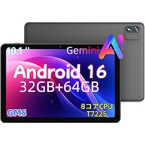 Amazon.co.jp: 【2026新登場 Android 16 タブレット 10インチ 】星の