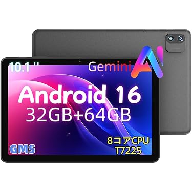 Amazon.co.jp 最新リリース: タブレット の新着ランキングです。
