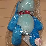 Amazon Co Jp こばと いおりょぎ ぬいぐるみ おもちゃ