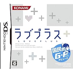Amazon | NEWラブプラス+ (2014年春発売予定) | ゲームソフト