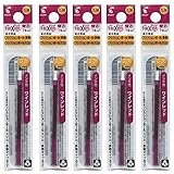 Pilot パイロット フリクションボール スリム・他色タイプ用替芯 0.38mm ワインレッド LFBTRF12UFWR 1本入×5パックセット