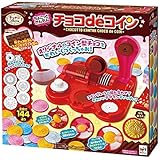 ちょこっとかんたんコインチョコ