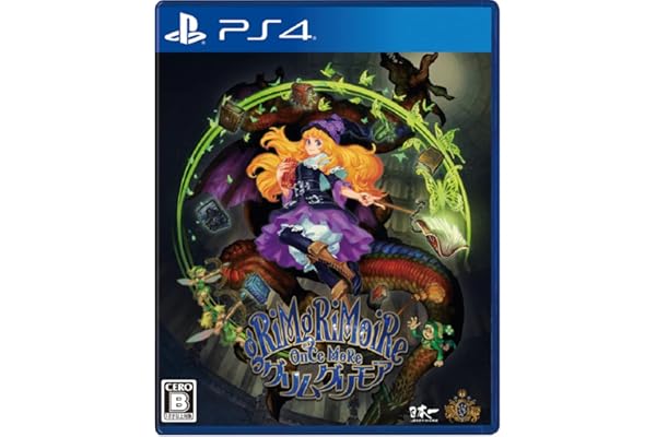 Amazon Co Jp 売れ筋ランキング Undefined の中で最も人気のある商品です