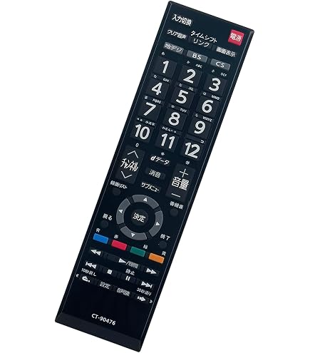 Amazon | テレビリモコンCT-90476P CT-90476 fit for 東芝 TOSHIBA