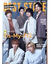 Amazon.co.jp: 潜入兄妹 特殊詐欺特命捜査官 Blu-ray BOX : 竜星涼