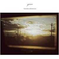 grace