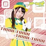 TRAIN=TRAIN=TRAIN=TRAIN(�������ver ���ʌ����)