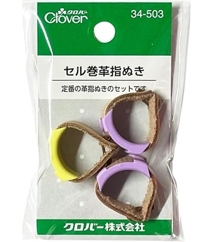 Amazon | Clover 指抜取合せ フリーサイズ 34-600 | 指ぬき 通販