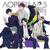 【Amazon.co.jp限定】アオペラ -aoppella!?-5　初回限定盤 -VadLip ver.-(メガジャケ(VadLip ver.ジャケットデザイン)付)
