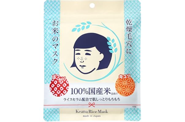 Amazon Co Jp 売れ筋ランキング フェイスパック の中で最も人気のある商品です