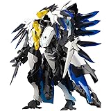 M.S.G モデリングサポートグッズ ギガンティックアームズ07 ルシファーズウイング 全高約235mm NONスケール プラモデル GT007