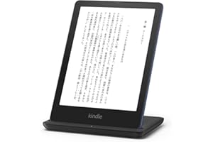 【セット買い】Kindle Paperwhite シグニチャー エディション 32GB 広告なし デニムブルー【ワイヤレス充電スタンド付き】