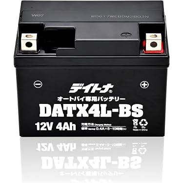 Amazon.co.jp 人気ギフトランキング: 車用・バイク用バッテリー で