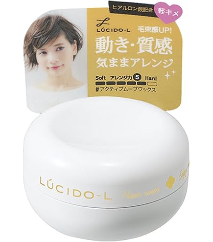 Amazon | ルシードエル #ナチュラルメイクワックス 20g | LUCIDO