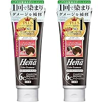 Amazon | 三宝 TH55 カラートリートメント チャコールブラウン