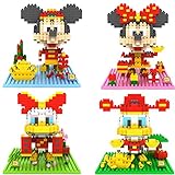 Gooband ® LOZダイヤモンドブロックMickeyマウス互換Nanoブロック親子ゲーム建物ブロック子供の教育玩具新しい年モデル4点Aセット