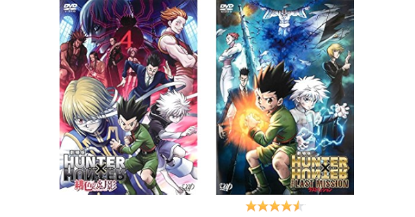 高い素材 Hunter Hunter ハンター ハンター レンタル落ち 全49巻セット マーケットプレイスdvdセット商品 送料無料 Srivinayagarsweets Com