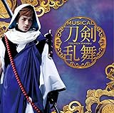 �~���[�W�J���w���������x �g���C�A������ ���̓�