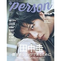 ゆき　 Man雑誌　7500 Search: Zombies vs. Robots: Undercity (2-cover set