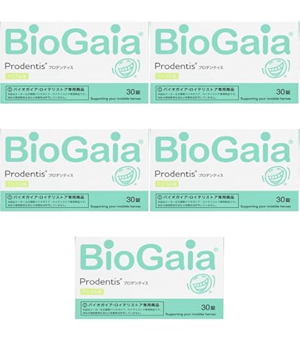 BioGaia ロイテリ菌 タブレット プロデンティス マム アップル 3箱