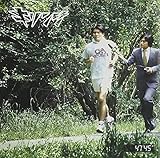 牡牛座ラプソディーの歌詞 | KIRINJI | オリコンニュース（ORICON NEWS）