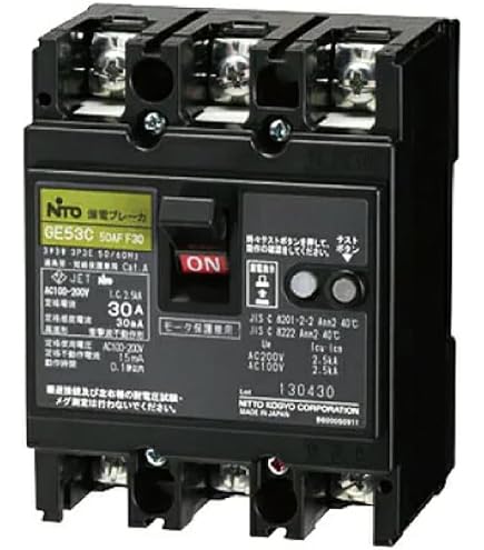 漏電遮断器 60A 9個 漏電遮断器 60A 9個