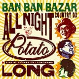 �I�[���i�C�g�E�|�e�g�E�����O