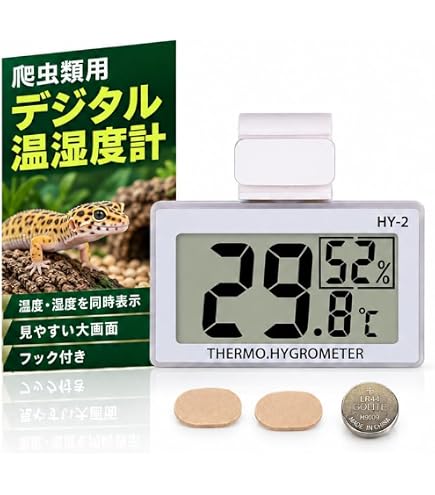 Amazon.co.jp: マルカン 保温電球40W カバー付 ＋ ミニマルサーモ