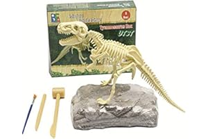 UTST 恐竜 化石 発掘 おもちゃ キット ティラノサウルス マンモス 知育 知的 興味 子供用 景品 ギフト プレゼント に