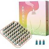お家で温灸 60壮 1箱 (60回分)