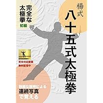 61vD2l5KH8L._AC_UL210_SR210,