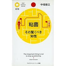 61vDBsYkYML._AC_UL210_SR210,