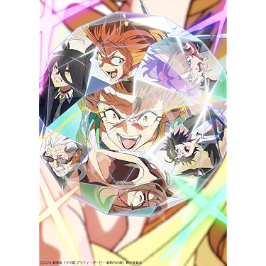 ハマトラ  4 初回生産限定版[Blu-ray] 9jupf8b Amazon.co.jp: マジンガーZ Blu-ray BOX VOL.1(初回生産限定
