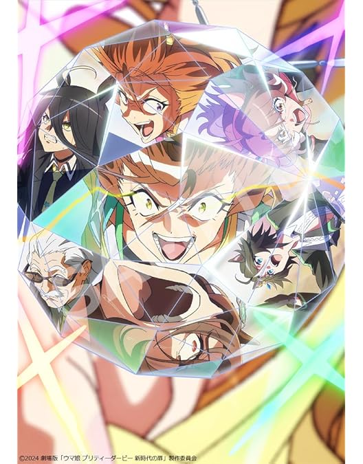 Amazon.co.jp: ウマ娘 プリティーダービー 4th EVENT SPECIAL