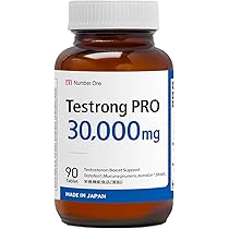 Amazon.co.jp: テストロングPRO 30,000mg サプリ テストフェン