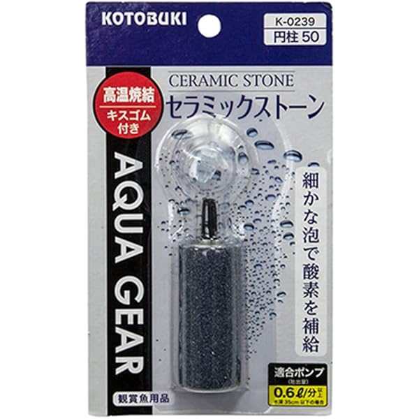 その他 KOTOBUKI P.W File:K AVBWU32 104 NamCheongSt-1.JPG - Wikimedia Commons