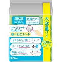スコッティ ウェットティシュー 除菌 パルプウェット 100枚 3個 7個 61vDeo6KIfL._AC_UL210_SR210,