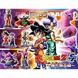 ガシャポン HGドラゴンボールZ SP ~魔人暴走編~ 全6種セット