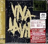 美しき生命~プロスペクツ・マーチ・エディション - コールドプレイ