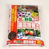 花と野菜の園芸培養土　25L×1袋