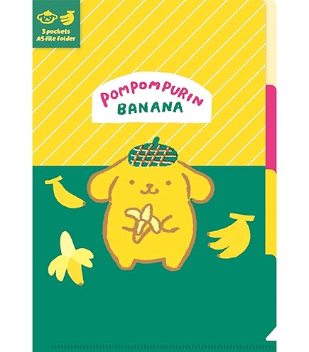 Amazon.co.jp: ティーズファクトリー サンリオ ポムポムプリン